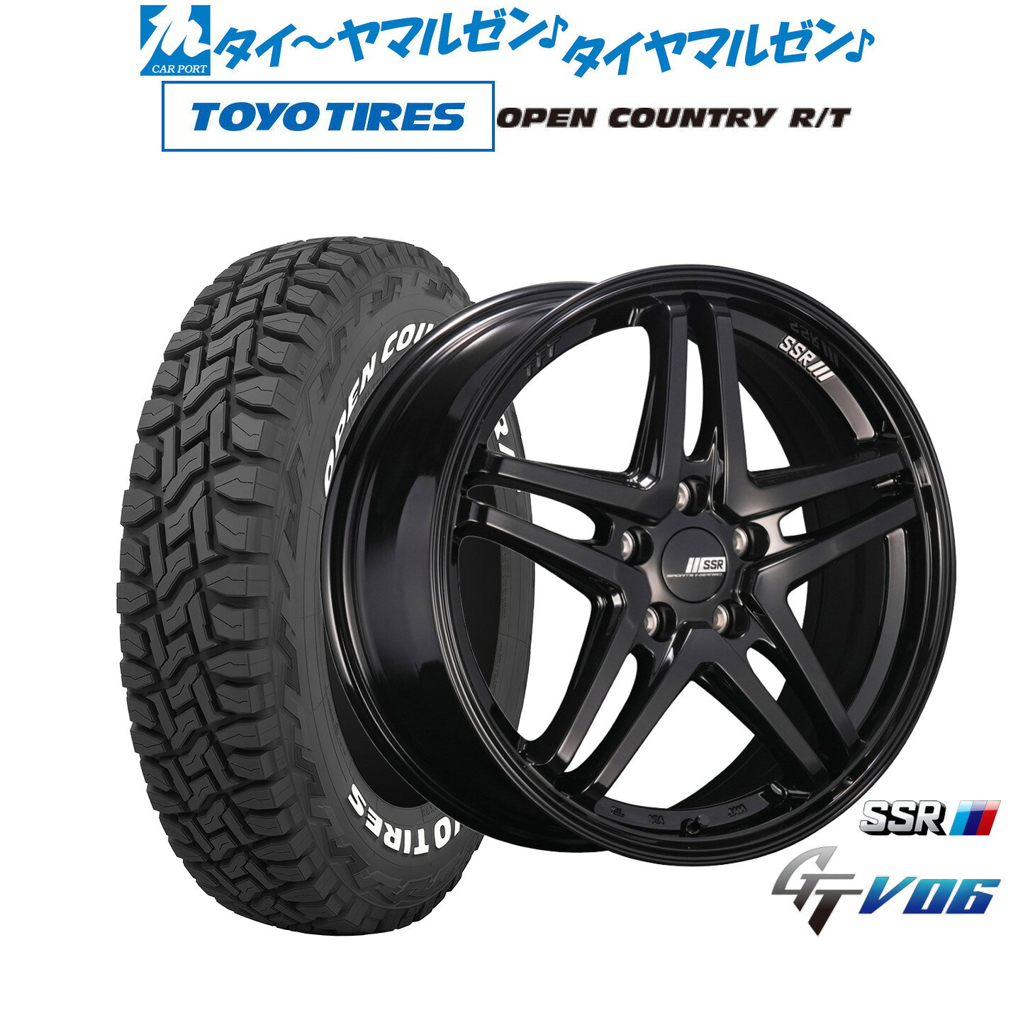 [最大10万ポイント！抽選キャンペーン]新品 オフロードタイヤ ホイール4本セットタナベ SSR GT V0618インチ 7.5Jトーヨータイヤ OPEN COUNTRY オープンカントリー RT 225/60R18