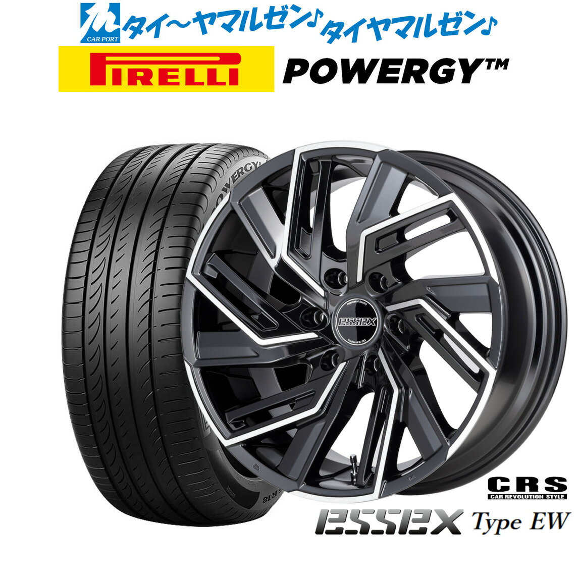 205/60R16 VECTOR 4SEASONS GEN-3 エスクァイア,ヴォクシー