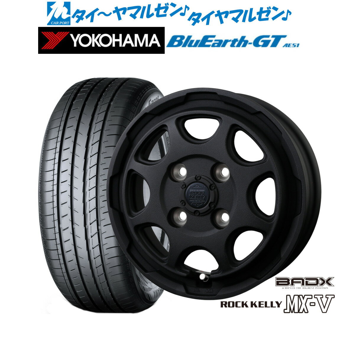 [6/15]割引クーポン配布新品 サマータイヤ ホイール4本セットBADX ロックケリー ROCK KELLY MX-V14インチ 4.5Jヨコハマ BluEarth ブルーアース GT (AE51) 155/65R14