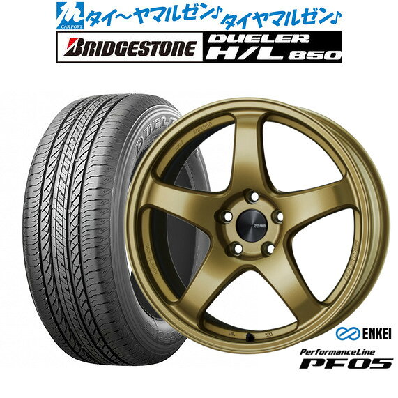最大10万P当たる！大抽選開催中新品 サマータイヤ ホイール4本セットエンケイ PF0518インチ 7.5Jブリヂストン DUELER デューラー H/L 850225/60R18