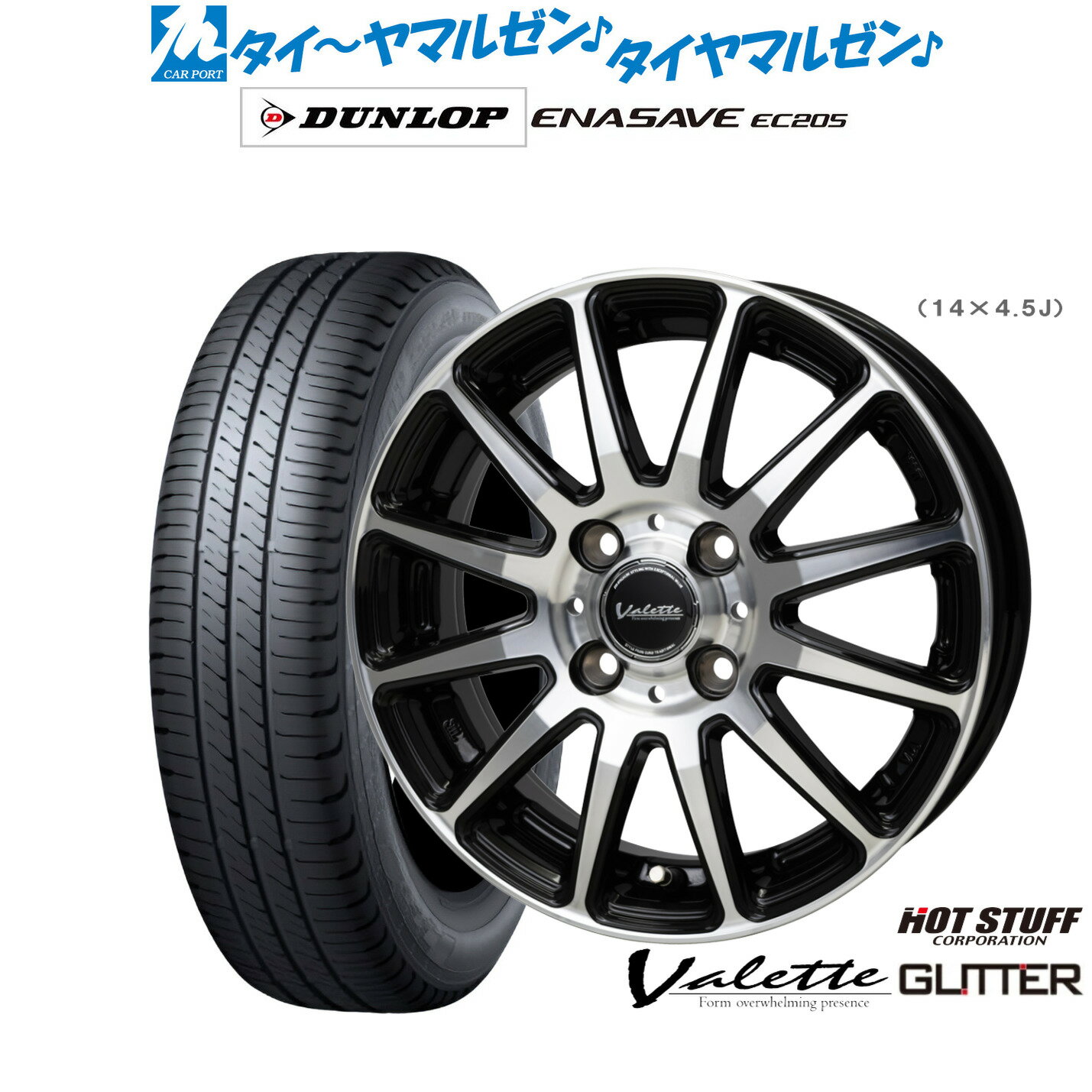 [SS限定]P最大44倍&クーポン配布新品 