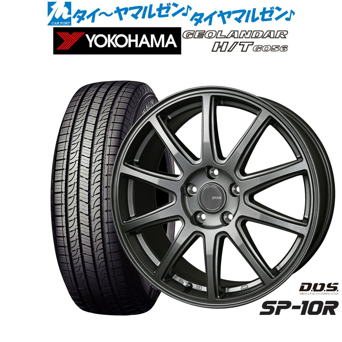 新品 サマータイヤ ホイール4本セットBADX D,O,S(DOS) SP-10R15インチ 6.0Jヨコハマ GEOLANDAR ジオランダー H/T (G056)215/70R15
