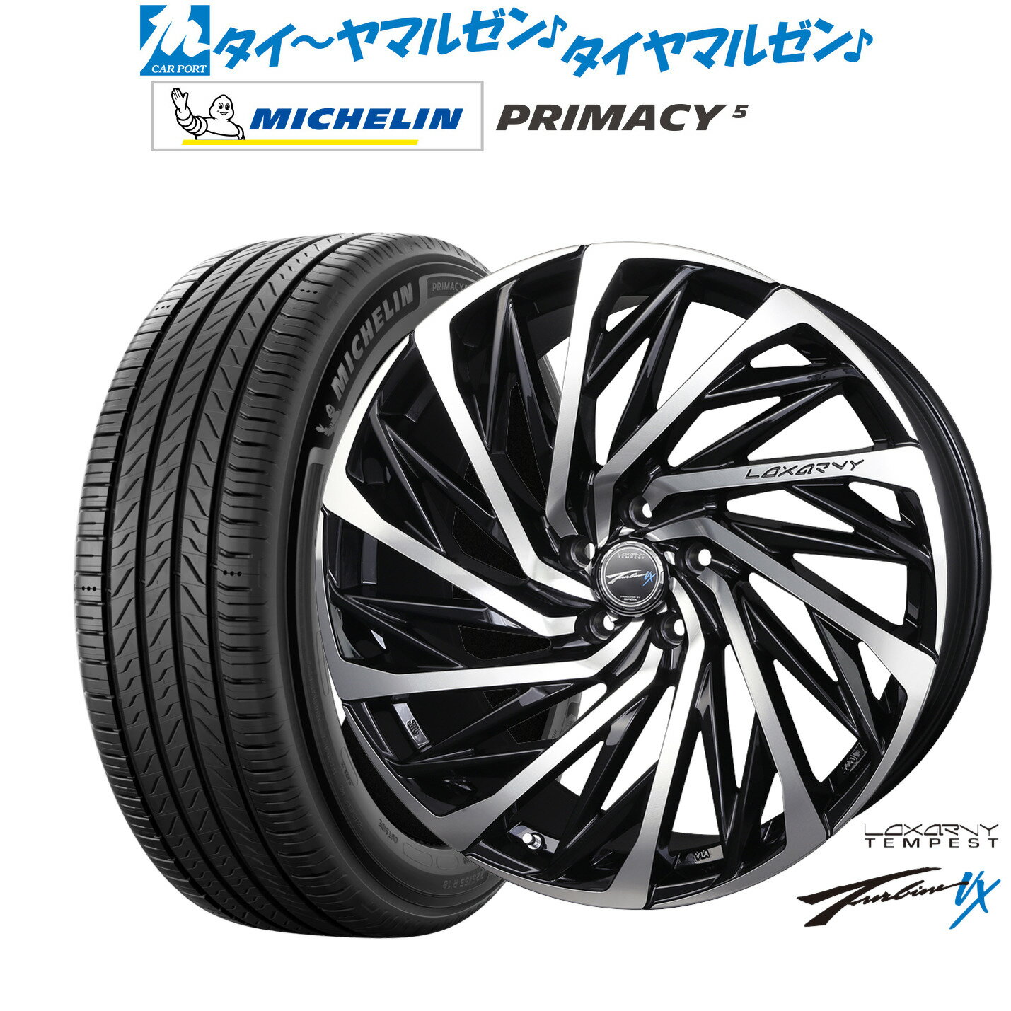 [SS期間]割引クーポン配布新品 サマータイヤ ホイール4本セットBADX ロクサーニ テンペストタービンVX19インチ 8.0Jミシュラン プライマシー プライマシー5225/45R19