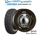 【タイヤ交換対象】ハイゼットトラック S500系用 サマータイヤ ナンカン FT-9 M/T 165/60R15 77S ブラックレター ランドフット SWZ 4.5-15 タイヤホイール4本セット