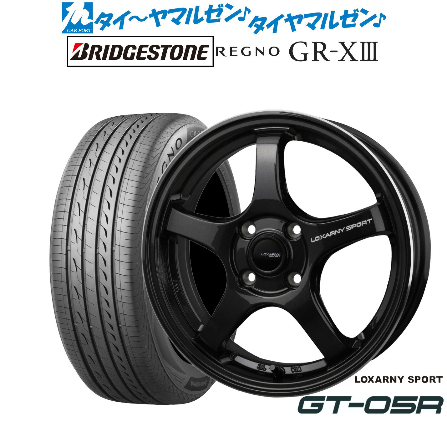 新品 サマータイヤ ホイール4本セットBADX ロクサーニスポーツ GT-05R16インチ 6.0Jブリヂストン REGNO レグノ GR-XIII(GR-X3)195/50R16