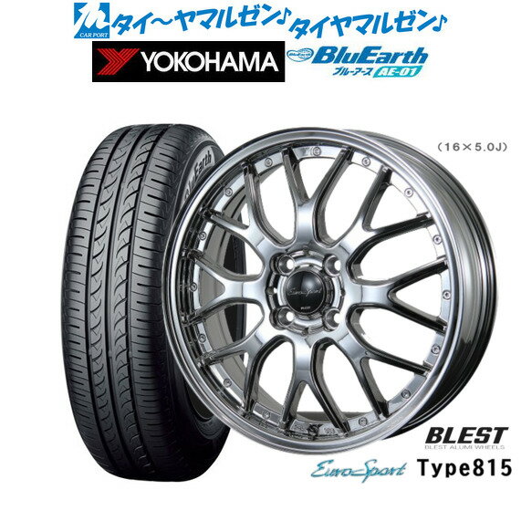 [6/22〜26]割引クーポン配布新品 サマータイヤ ホイール4本セットニューレイトン ユーロスポーツ タイプ 81514インチ 4.5Jヨコハマ BluEarth ブルーアース (AE-01)165/55R14