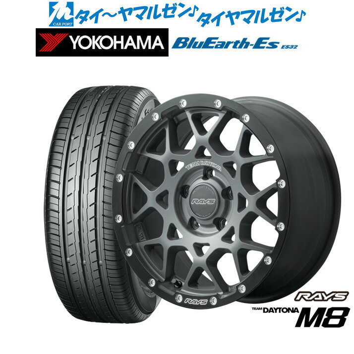 [6月20日]割引クーポン配布新品 サマータイヤ ホイール4本セットレイズ チームデイトナ M8 xB Edition16インチ 7.0Jヨコハマ BluEarth-ES ブルーアースイーエス ES32215/65R16