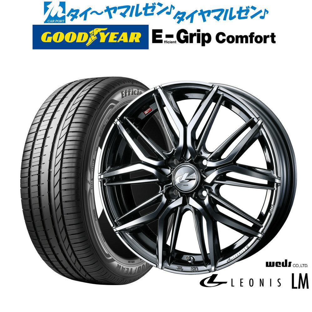 [6/22〜26]割引クーポン配布新品 サマータイヤ ホイール4本セットウェッズ レオニス LM16インチ 6.0Jグッドイヤー エフィシエント グリップ コンフォート195/45R16
