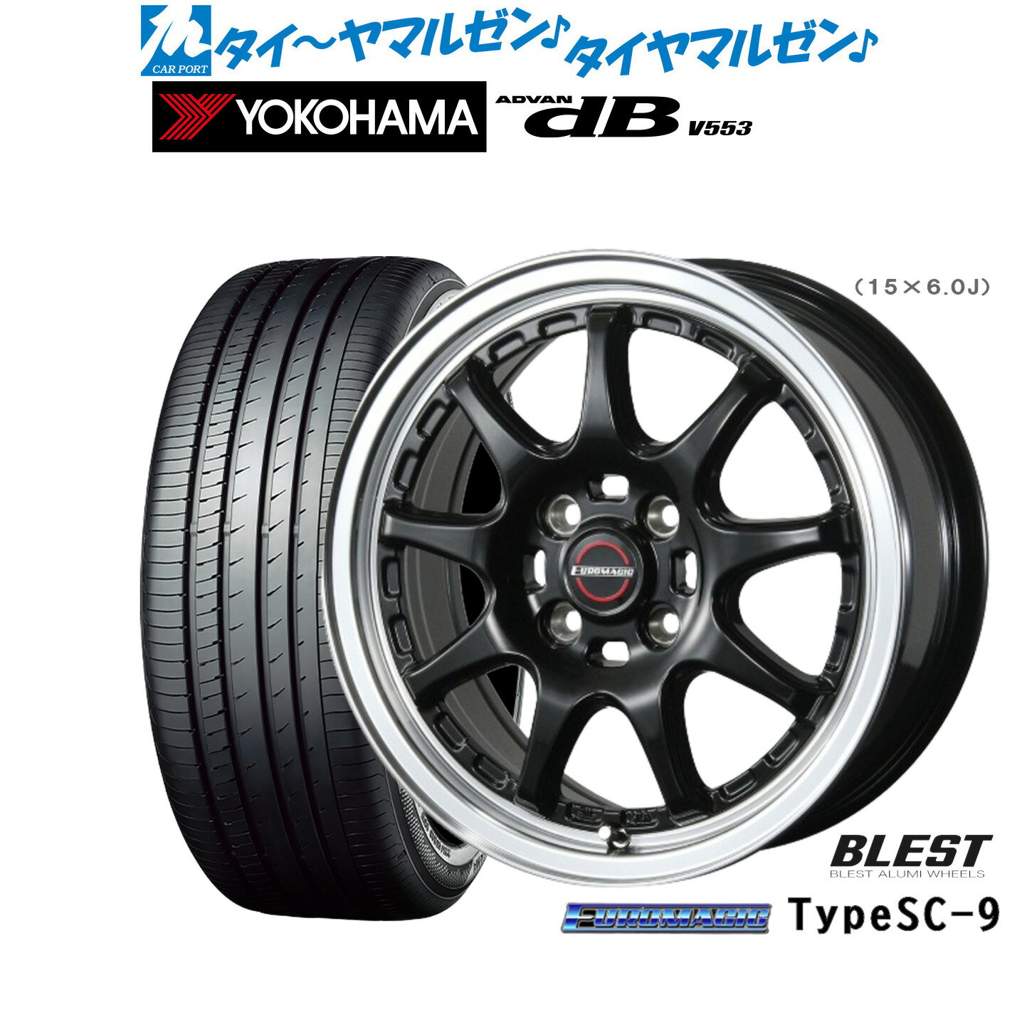 [SS期間]割引クーポン配布新品 サマ