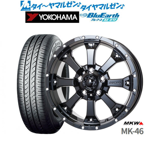 [11/20〜26]割引クーポン配布新品 サマータイヤ ホイール4本セットMKW MK-4616インチ 7.0Jヨコハマ BluEarth ブルーアース (AE-01F)205/55R16