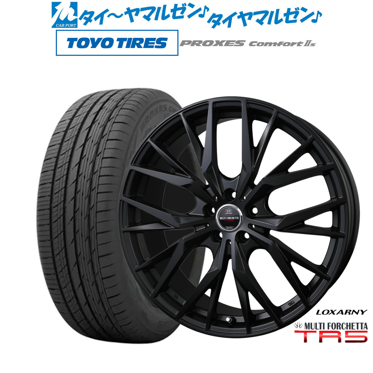 程度良好品】ロクサーニ マルチフォルケッタ 21in 9J +38 PCD114