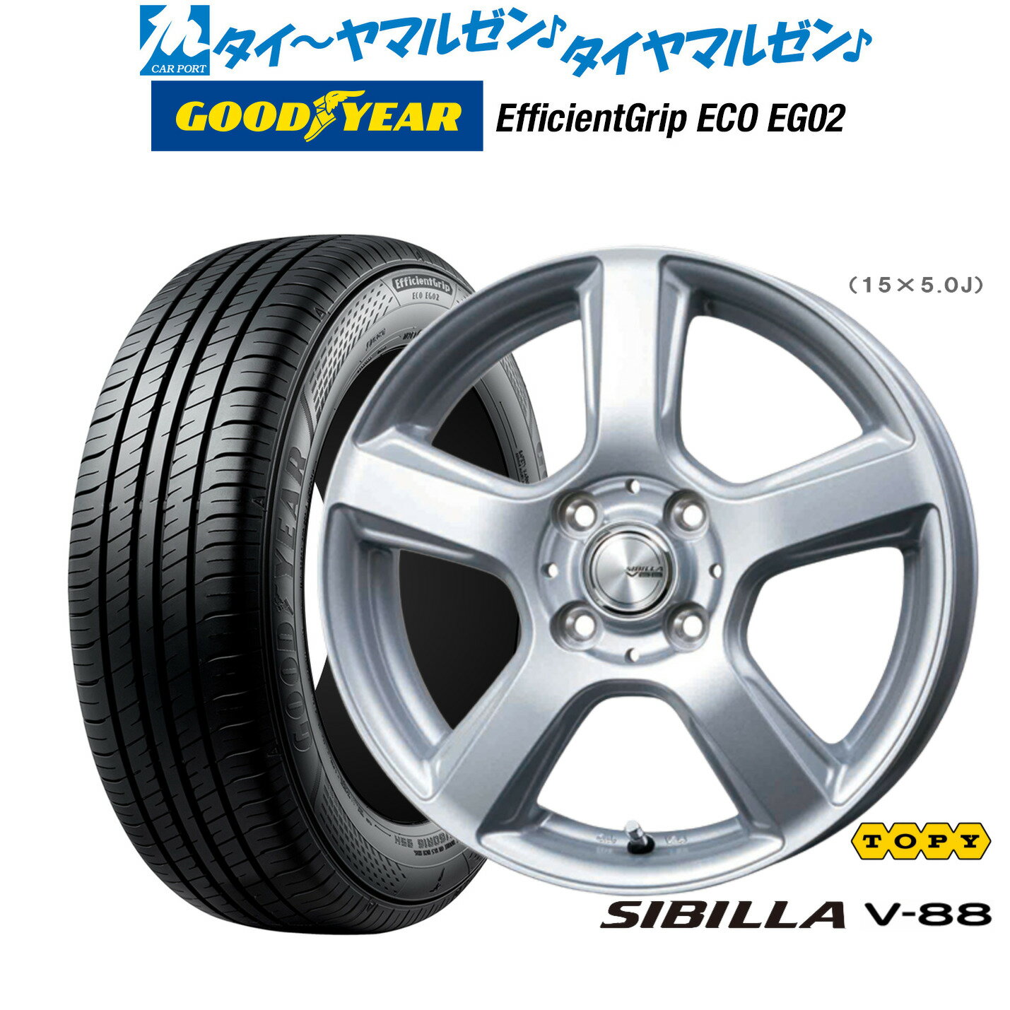 [6月20日]割引クーポン配布新品 サマータイヤ ホイール4本セットトピー シビラ V-8813インチ 4.5Jグッドイヤー エフィシエント グリップ エコ EG02155/65R13