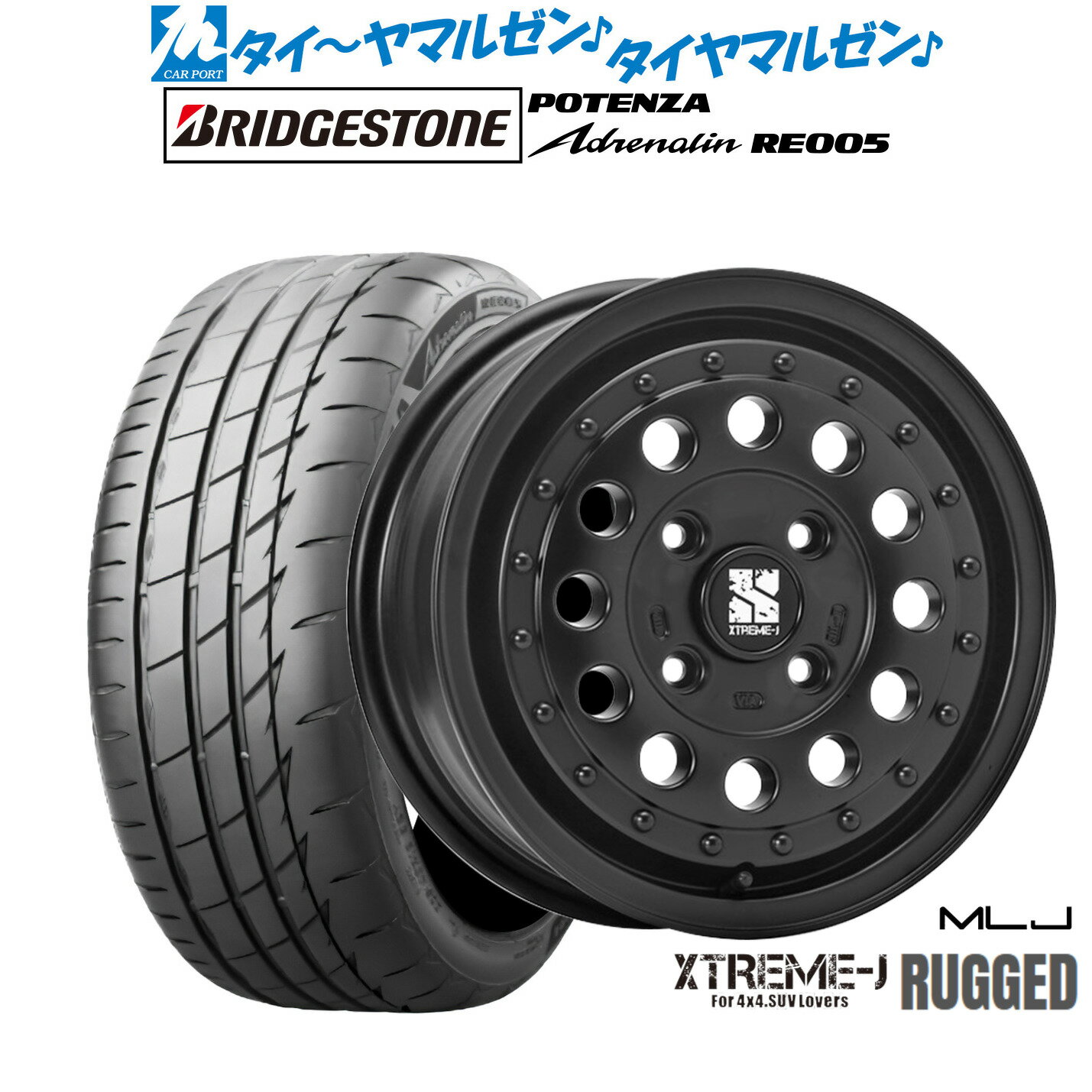 [SS限定]P最大46倍&クーポン配布新品 サマータイヤ ホイール4本セットMLJ エクストリーム ラギッド14インチ 5.0Jブリヂストン POTENZA ポテンザ Adrenalin(アドレナリン) RE005165/55R14