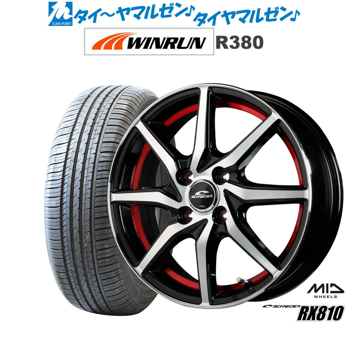 [6/22〜26]割引クーポン配布新品 サマータイヤ ホイール4本セットMID シュナイダー RX81014インチ 5.5JWINRUN ウインラン R380165/70R14