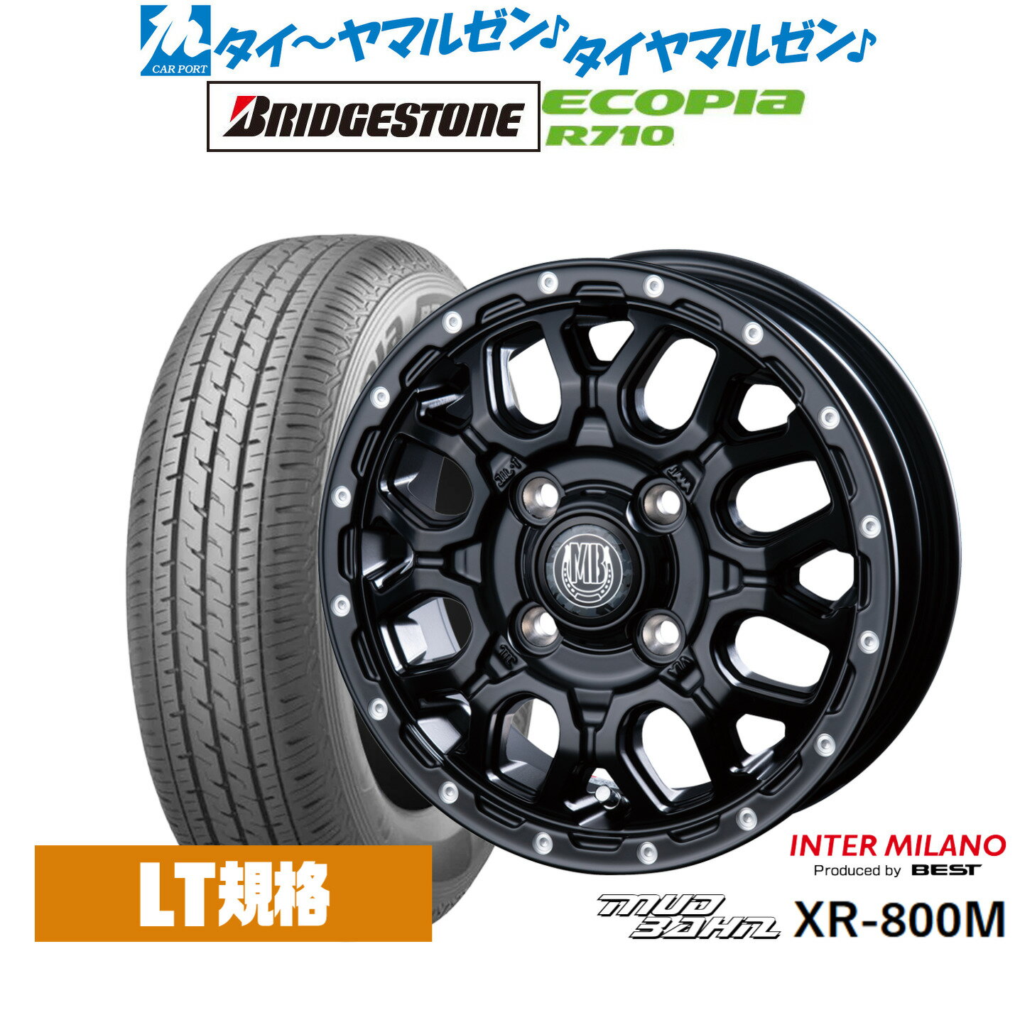 [SS期間]割引クーポン配布新品 サマータイヤ ホイール4本セットインターミラノ マッドバーン XR-800M12インチ 4.0Jブリヂストン ECOPIA エコピア R710145/80R12
