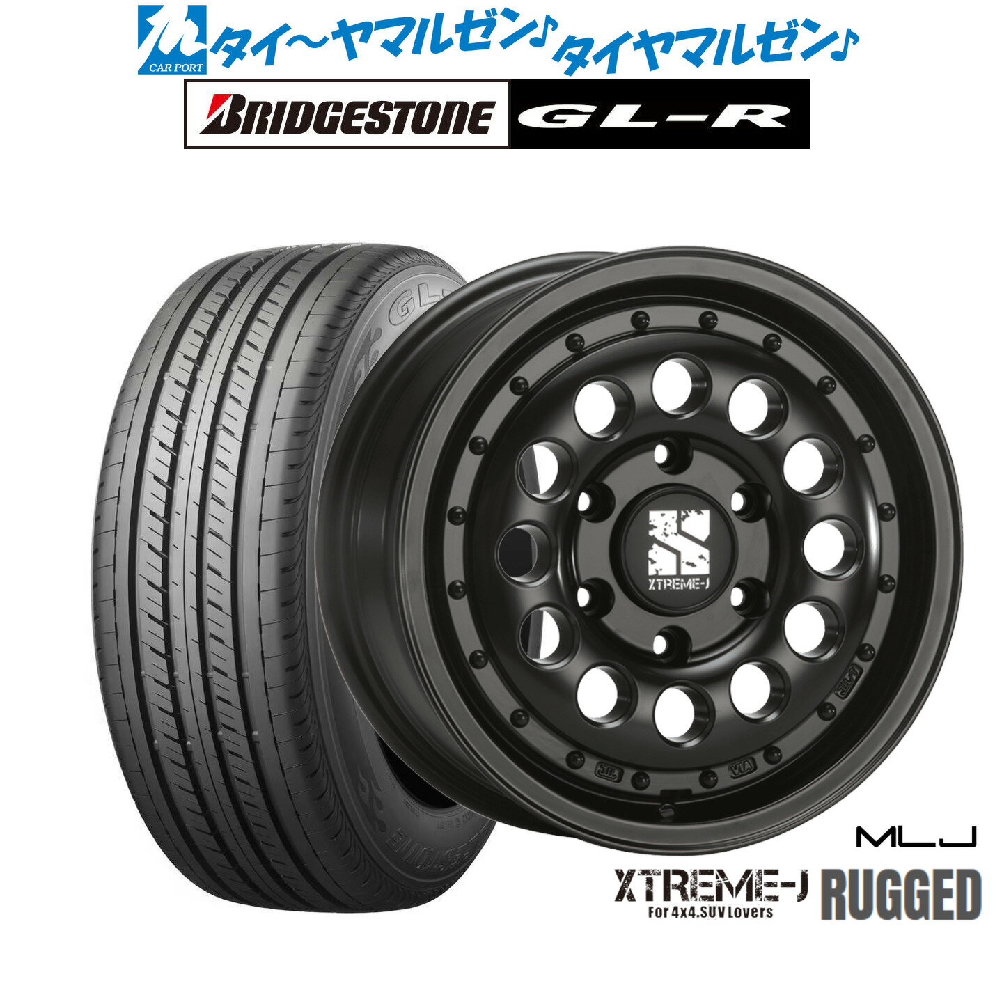 新品 サマータイヤ ホイール4本セットMLJ エクストリーム ラギッド16インチ 6.5Jブリヂストン GL-R 215/65R16