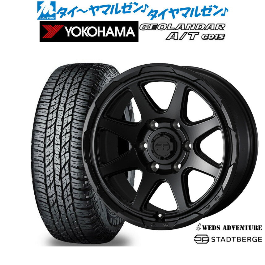 [マラソン期間]割引クーポン配布新品 オフロードタイヤ ホイール4本セットウェッズ アドベンチャー スタットベルク16インチ 6.5Jヨコハマ GEOLANDAR ジオランダー AT(G015)215/65R16