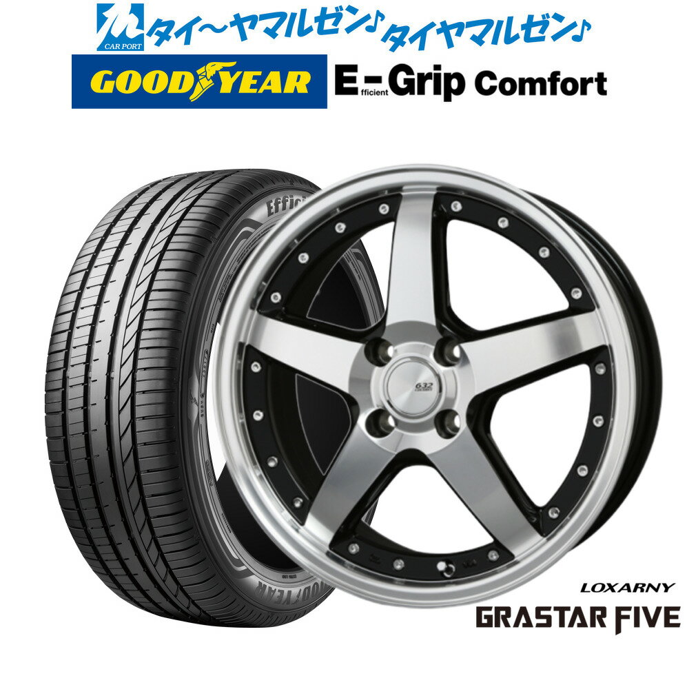 楽天市場】165 45r16 5.5j 4本セットの通販 楽天市場】165 45r16 5.5j 4本セットの通販