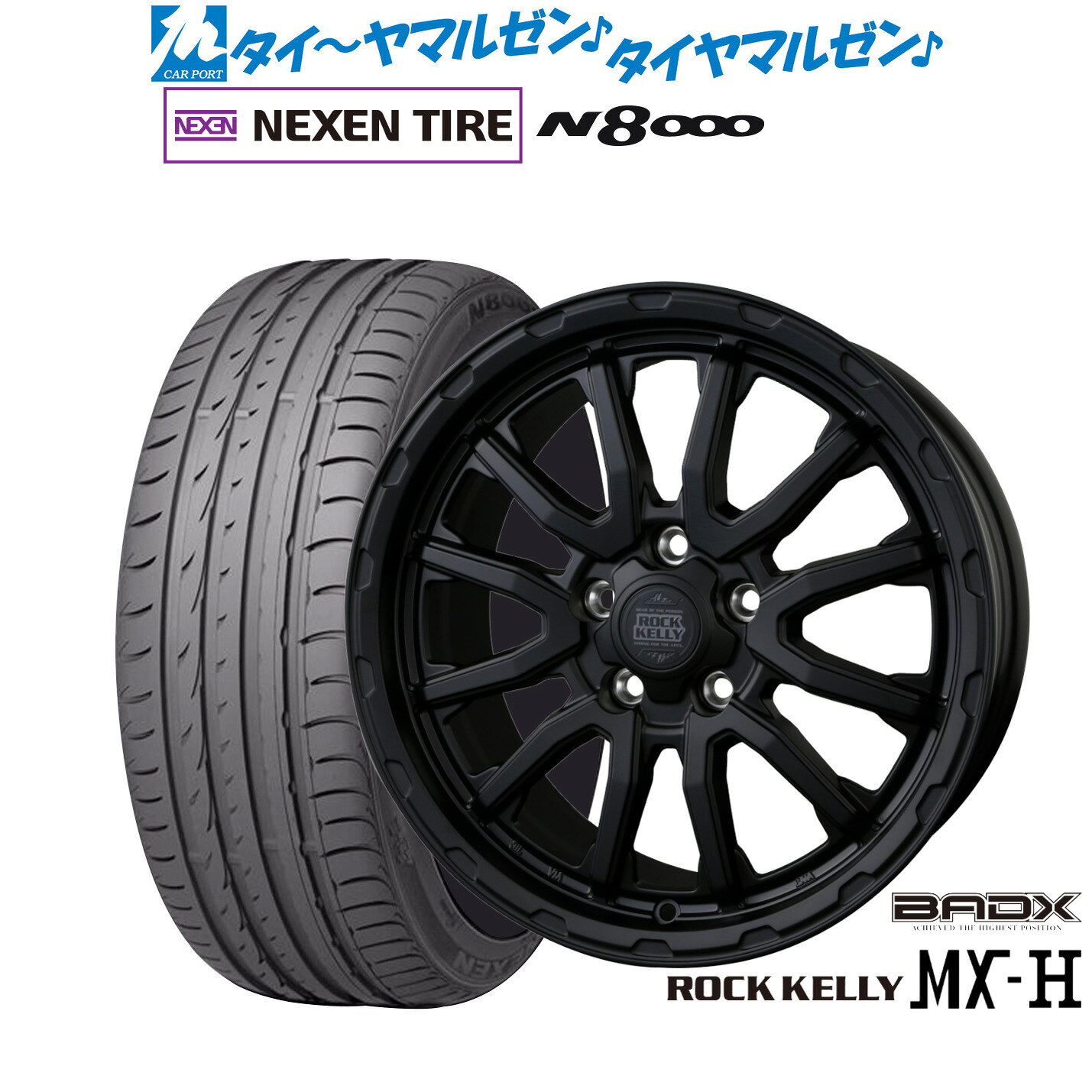 [マラソン期間]割引クーポン配布新品 サマータイヤ ホイール4本セットBADX ロックケリー ROCK KELLY MX-H18インチ 7.5JNEXEN ネクセン ロードストーン N8000235/50R18