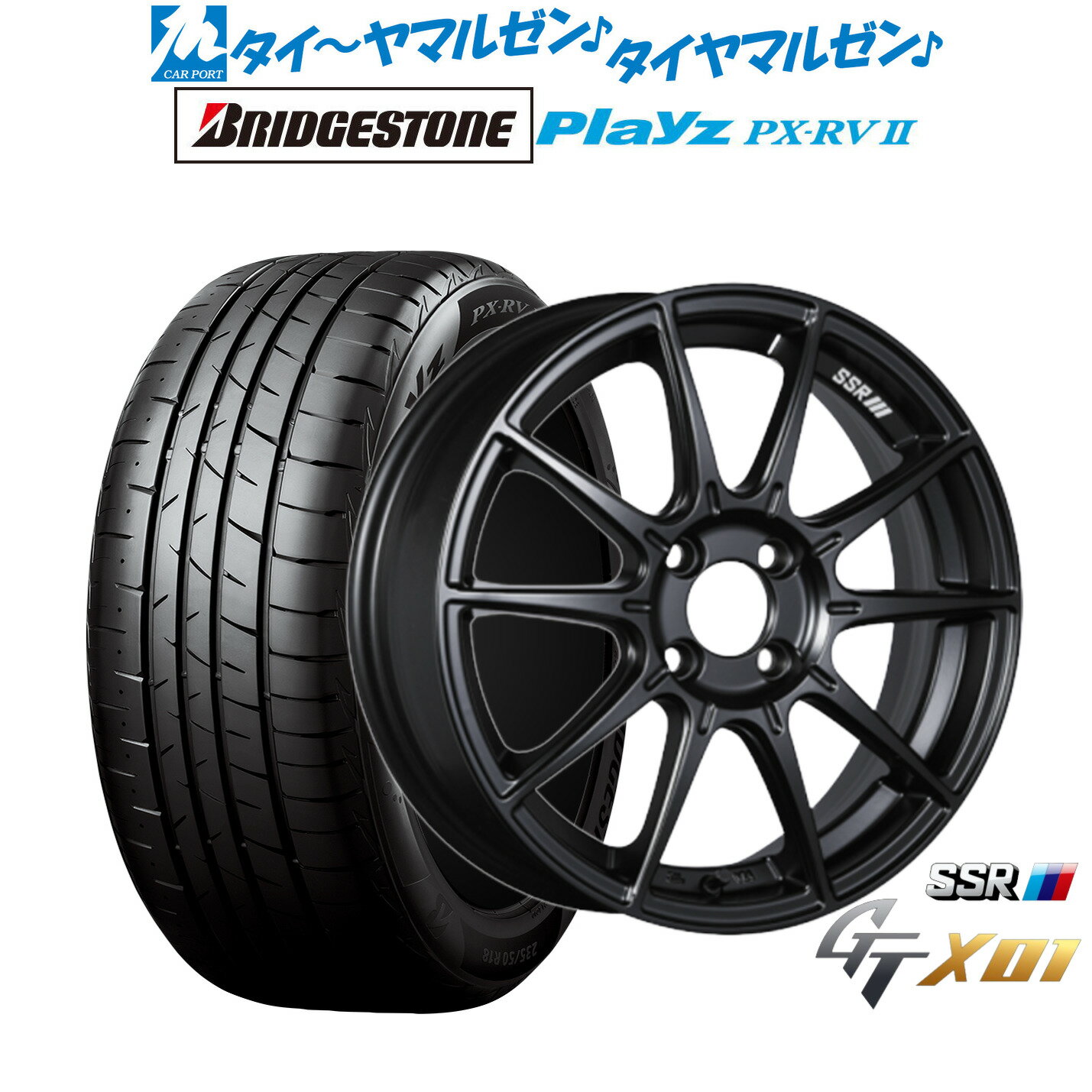 [超ポイントバック祭]P5倍！新品 サマータイヤ ホイール4本セットタナベ SSR GT X0117インチ 7.0Jブリヂストン PLAYZ プレイズ PX-RVII215/45R17