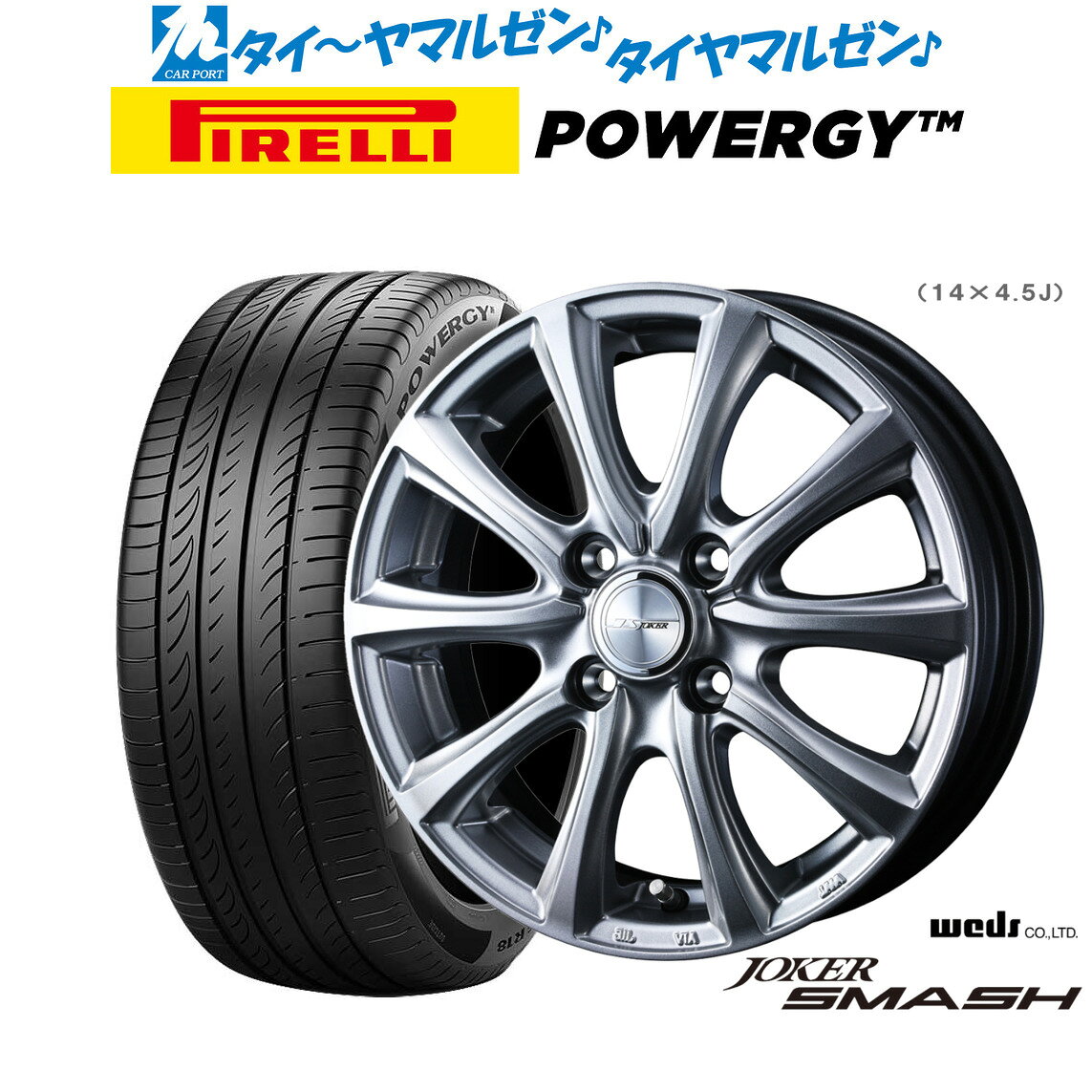 楽天市場】205／55R17（リム幅（インチ）6）（サマータイヤ・ホイール