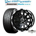 [5/5]割引クーポン配布新品 サマータイヤ ホイール4本セットBADX ロクサーニ バトルシップ NEO(ネオ)16インチ 7.0Jブリヂストン PLAYZ プレイズ PX-RVII205/55R16