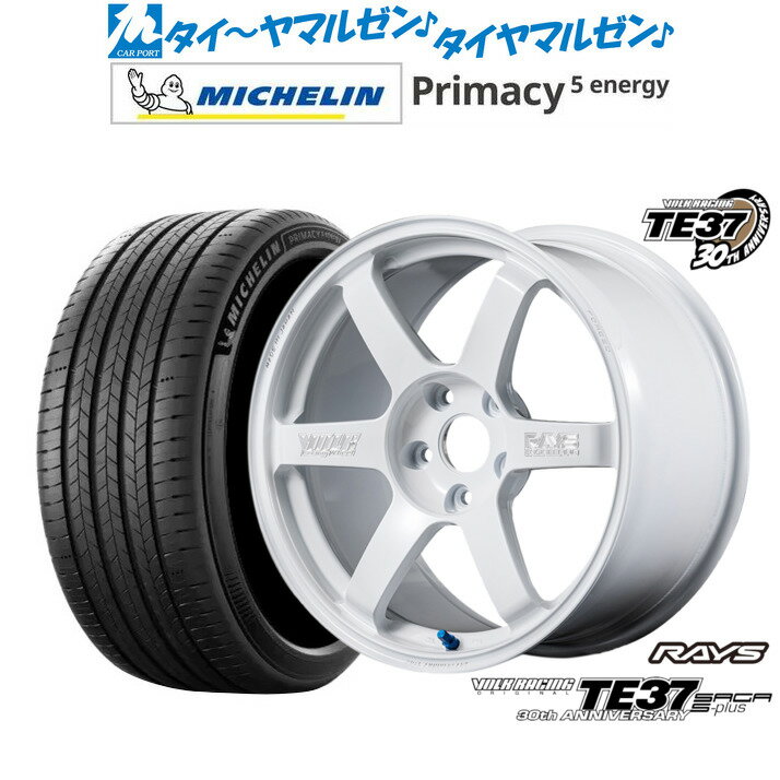 [SS限定]P最大46倍&クーポン配布新品 サマータイヤ ホイール4本セットレイズ ボルクレーシング TE37 サーガ S-plus 30TH MACHINING Ver.18インチ 8.0Jミシュラン プライマシー プライマシー5 energy225/45R18