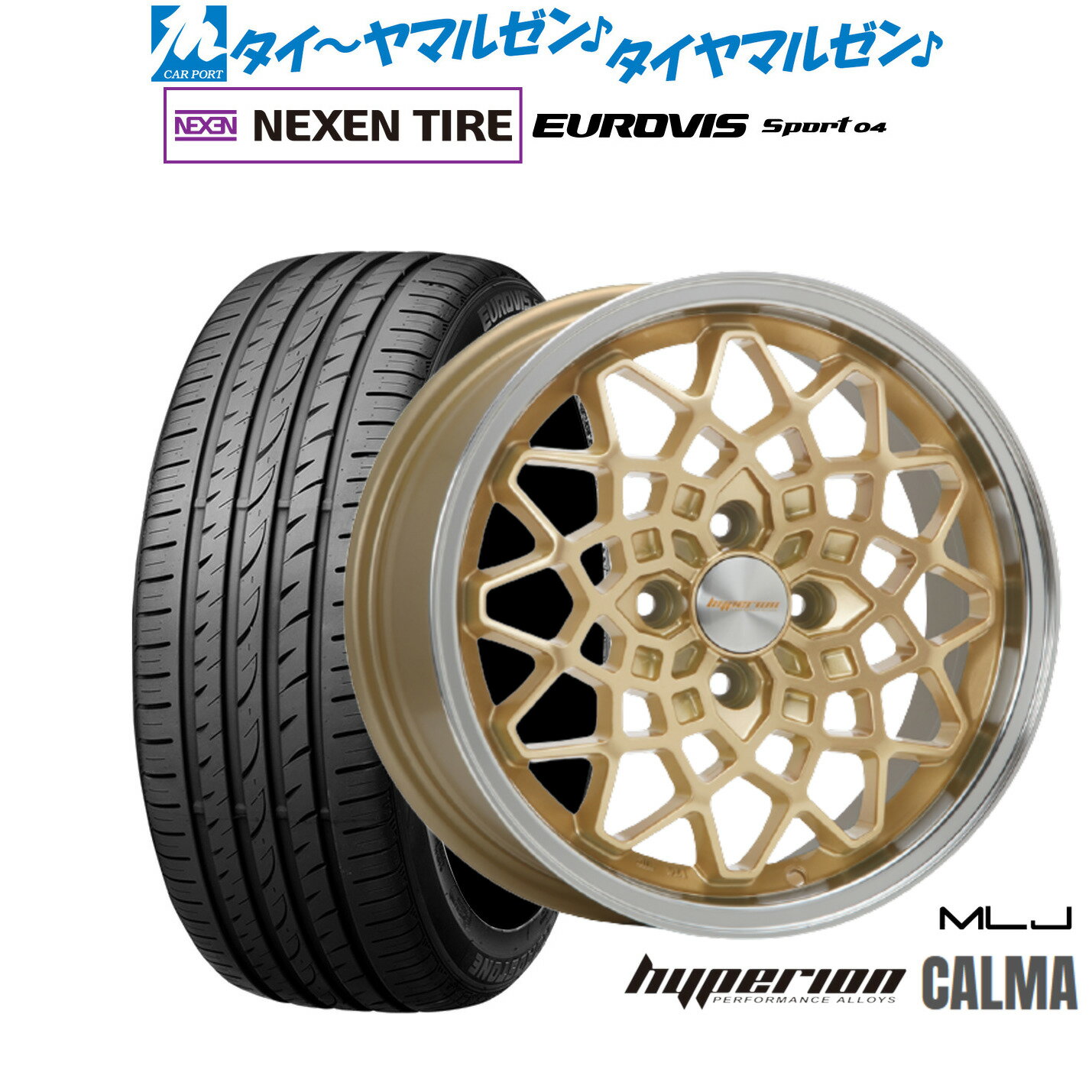 [6/15]割引クーポン配布新品 サマータイヤ ホイール4本セットMLJ ハイペリオン カルマ14インチ 5.0JNEXEN ネクセン ロードストーン ユーロビズ Sport 04165/60R14