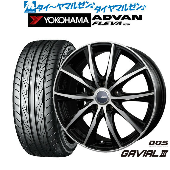 [SS期間]割引クーポン配布新品 サマータイヤ ホイール4本セットBADX D,O,S(DOS) ガビアルIII16インチ 6.5Jヨコハマ ADVAN アドバン フレバ V701195/50R16