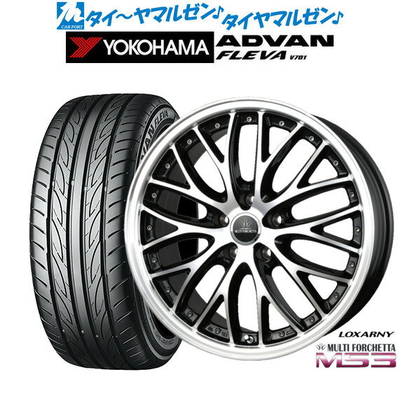 [6/15]割引クーポン配布新品 サマータイヤ ホイール4本セットBADX ロクサーニ マルチフォルケッタ MS320インチ 8.0Jヨコハマ ADVAN アドバン フレバ V701225/35R20