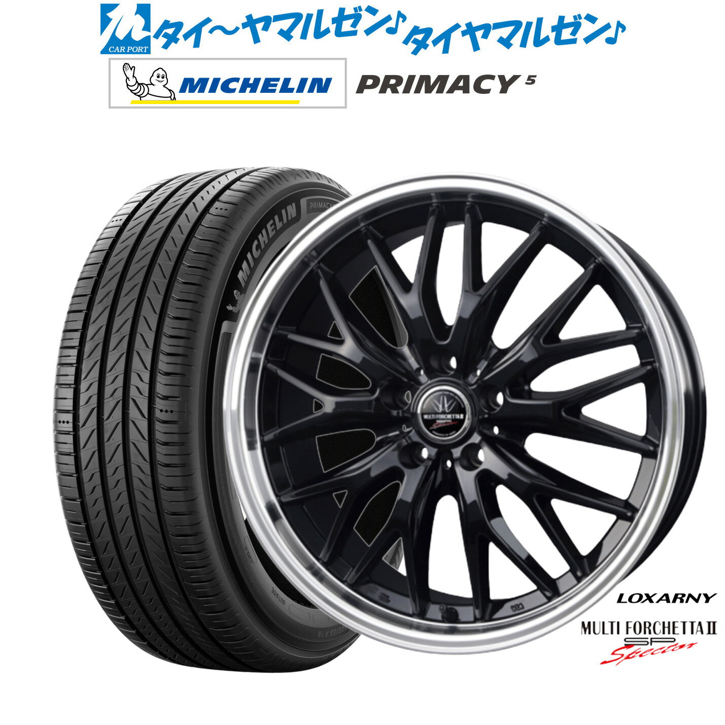 新品 サマータイヤ ホイール4本セットBADX ロクサーニ マルチフォルケッタ2 SP-SPECTOR19インチ 7.5Jミシュラン プライマシー プライマシー5235/50R19