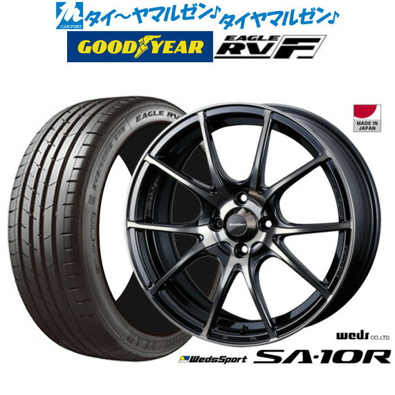 [5/18]ストアポイント3倍!!新品 サマータイヤ ホイール4本セットウェッズ ウェッズスポーツ SA-10R15インチ 6.0Jグッドイヤー イーグル RV-F(RVF)165/60R15