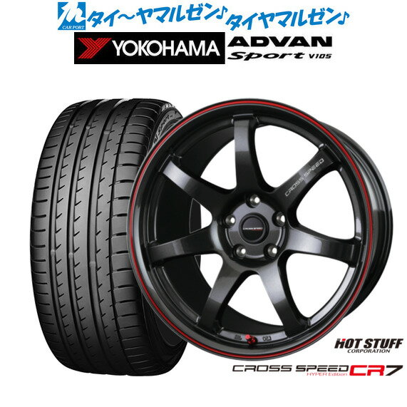 新品 サマータイヤ ホイール4本セットホットスタッフ クロススピード ハイパーエディション CR719インチ 8.5Jヨコハマ ADVAN アドバン Sport (V105)225/45R19