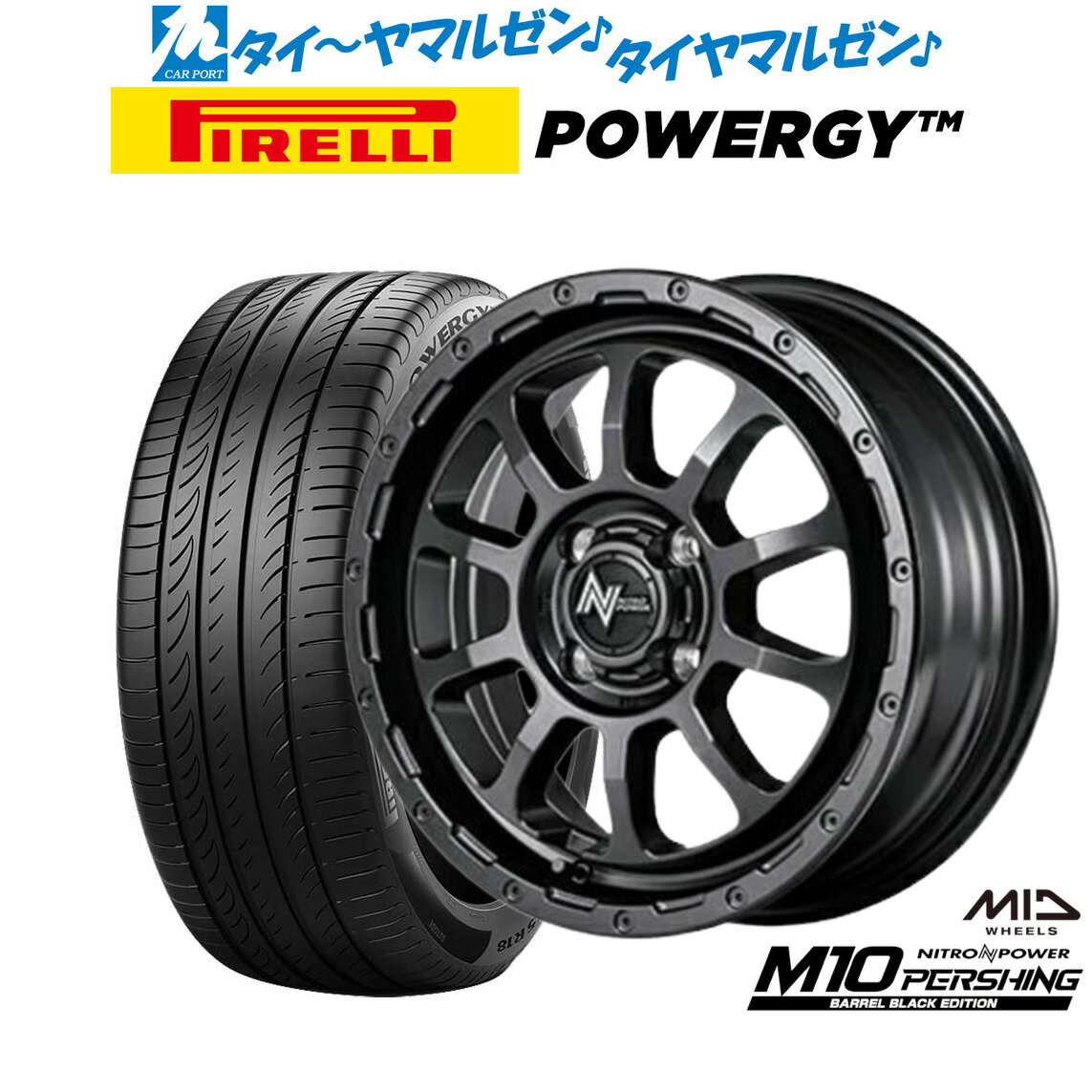 [6/15]割引クーポン配布新品 サマータイヤ ホイール4本セットMID ナイトロパワー M10 パーシング KC BARREL BLACK EDITION15インチ 5.0Jピレリ POWERGY (パワジー)165/55R15