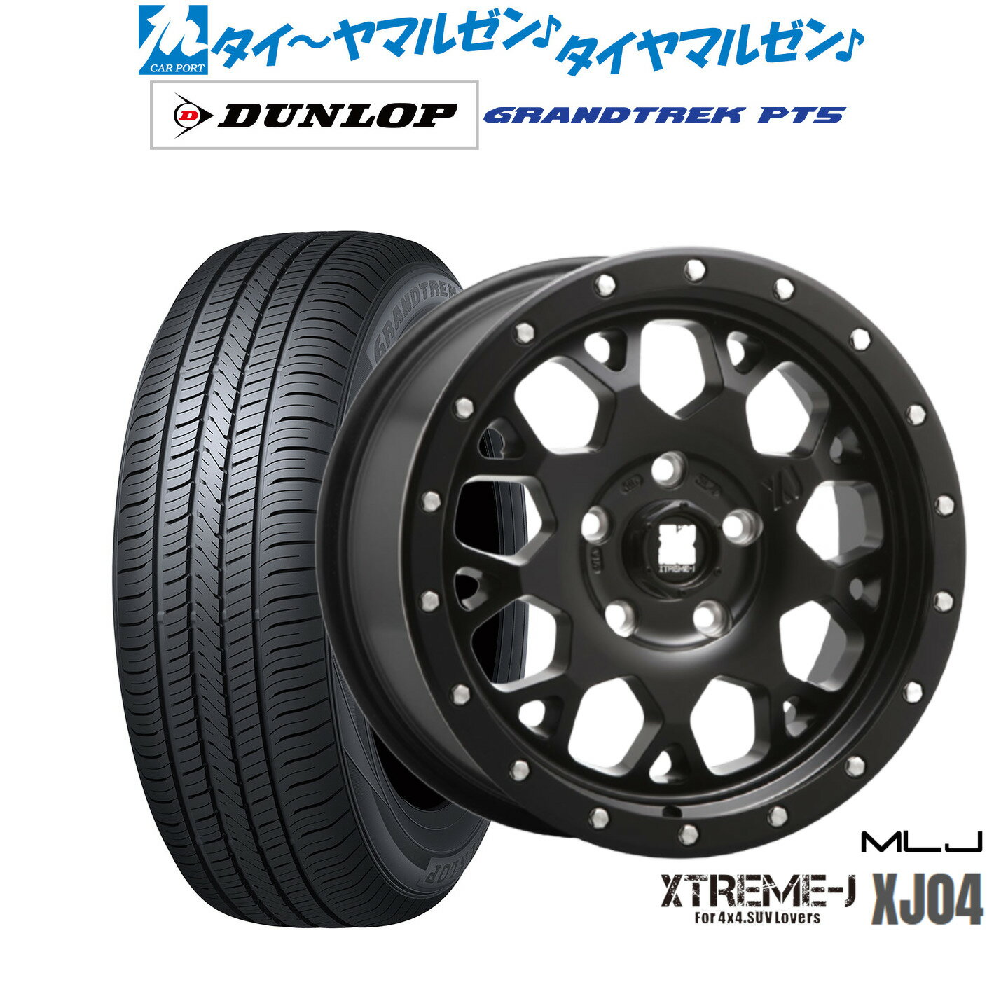 楽天市場】ホイール ランクル70 再販の通販