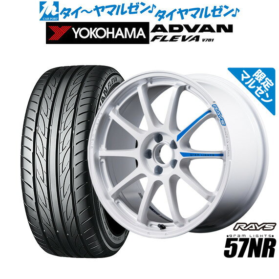 新品 サマータイヤ ホイール4本セットレイズ グラムライツ 57 NR Limited Edition18インチ 7.5Jヨコハマ ADVAN アドバン フレバ V701215/40R18