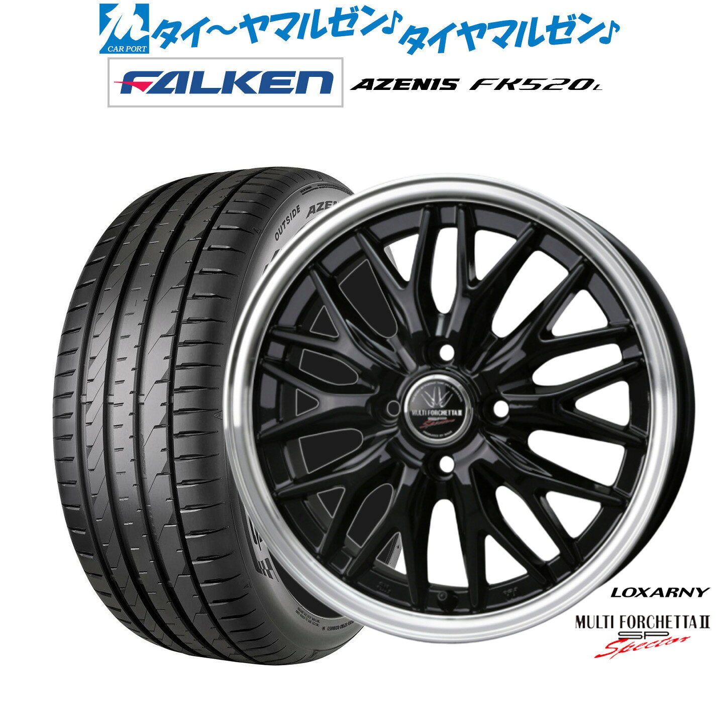 新品 サマータイヤ ホイール4本セットBADX ロクサーニ マルチフォルケッタ2 SP-SPECTOR17インチ 6.5Jファルケン AZENIS アゼニス FK520L205/50R17