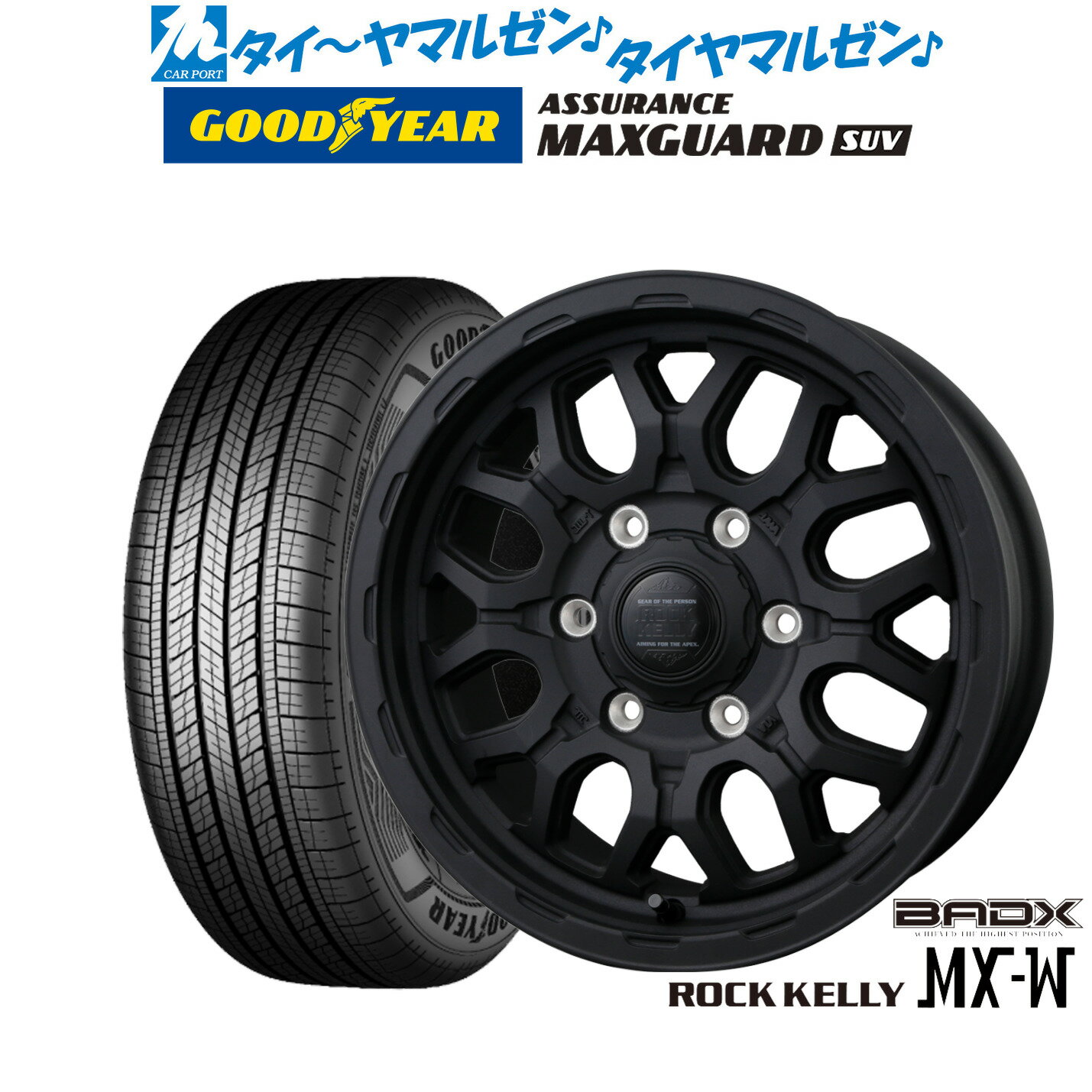 15インチ 165/70R15 4本 SUV 新品タイヤ ヨコハマ ジオランダー X-AT G016 YOKOHAMA GEOLANDAR R R7496 : 4本セット YOKOHAMA GEOLANDAR X-AT G016 165⁄70R15 82S