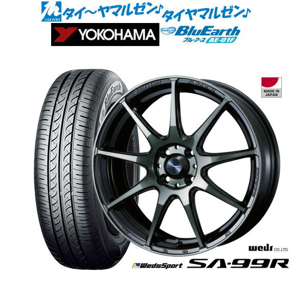 [BF期間]割引クーポン配布新品 サマータイヤ ホイール4本セットウェッズ ウェッズスポーツ SA-99R16インチ 6.5Jヨコハマ BluEarth ブルーアース (AE-01F)195/55R16