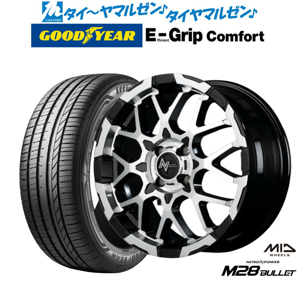 新品 サマータイヤ ホイール4本セットMID ナイトロパワー M28 バレット KC15インチ 5.0Jグッドイヤー エフィシエント グリップ コンフォート165/55R15