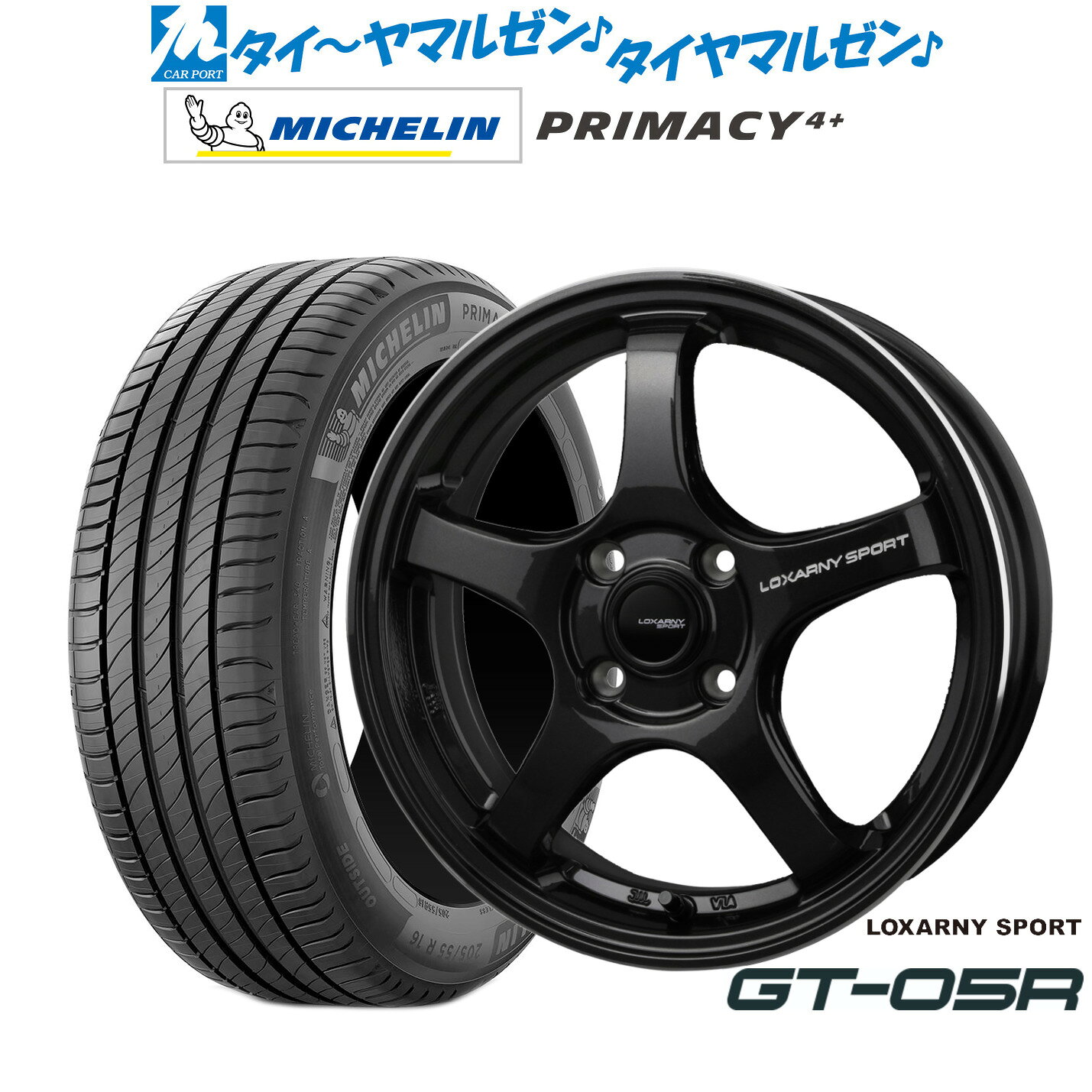 新品 サマータイヤ ホイール4本セットBADX ロクサーニスポーツ GT-05R16インチ 6.0Jミシュラン プライマシー プライマシー4+195/50R16