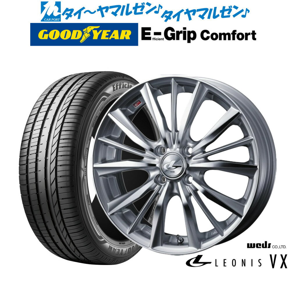 新品 サマータイヤ ホイール4本セットウェッズ レオニス VX14インチ 4.5Jグッドイヤー エフィシエント グリップ コンフォート155/65R14
