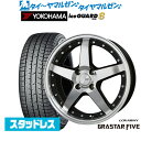 新品 スタッドレスタイヤ ホイール4本セットBADX ロクサーニ グラスターファイブ16インチ 6.0Jヨコハマ ice GUARD アイスガード IG80175/60R16