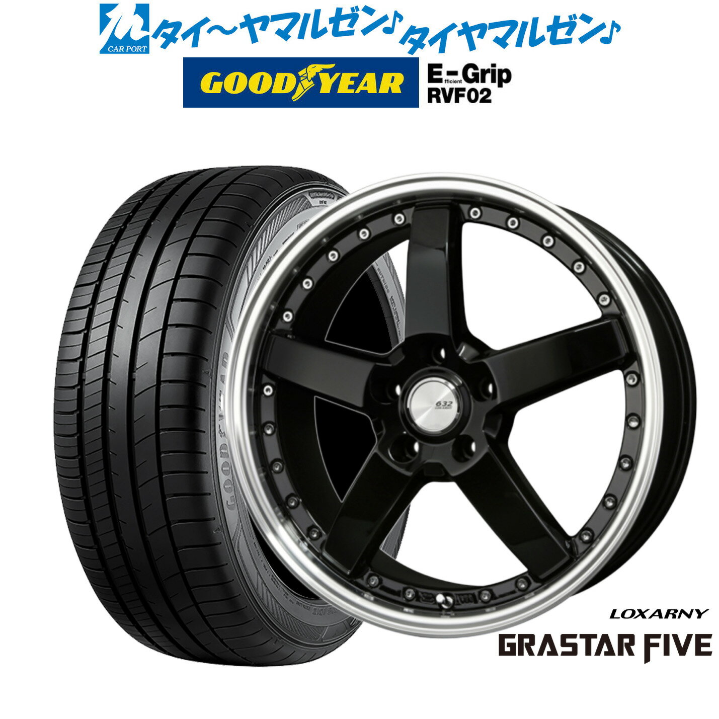 [6/15]割引クーポン配布新品 サマータイヤ ホイール4本セットBADX ロクサーニ グラスターファイブ20インチ 8.5Jグッドイヤー エフィシエント グリップ RVF02245/35R20