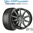 新品 サマータイヤ ホイール4本セットBADX ロクサーニスポーツ SP1018インチ 7.5Jファルケン AZENIS アゼニス FK520L235/50R18(2)