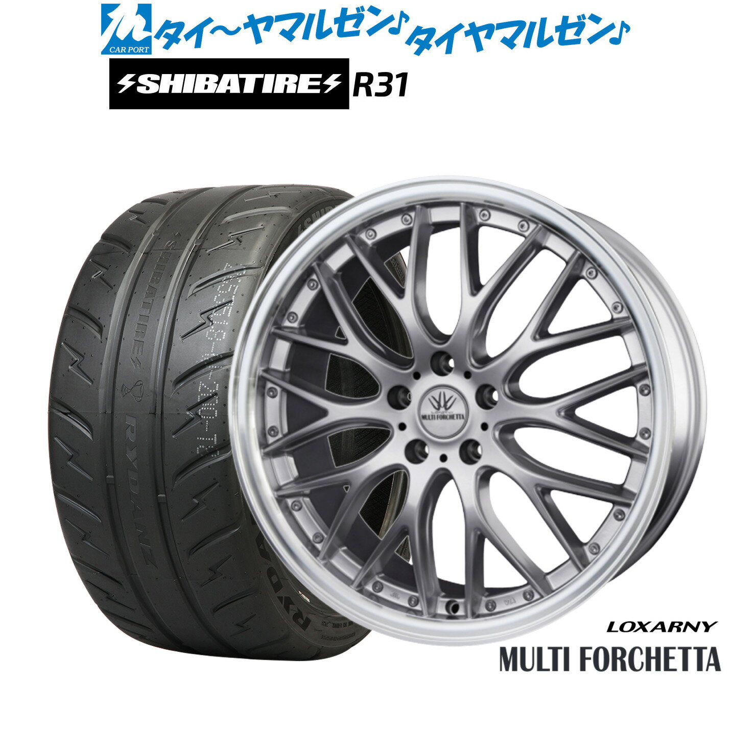 新品 サマータイヤ ホイール4本セットBADX ロクサーニ マルチフォルケッタ18インチ 7.0JSHIBATIRE シバタイヤ 200R (R31)225/40R18
