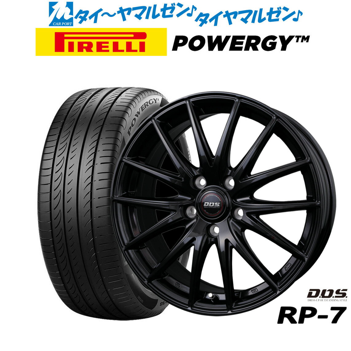 [6/22〜26]割引クーポン配布新品 サマータイヤ ホイール4本セットBADX D,O,S(DOS) RP-719インチ 8.0Jピレリ POWERGY (パワジー)235/35R19
