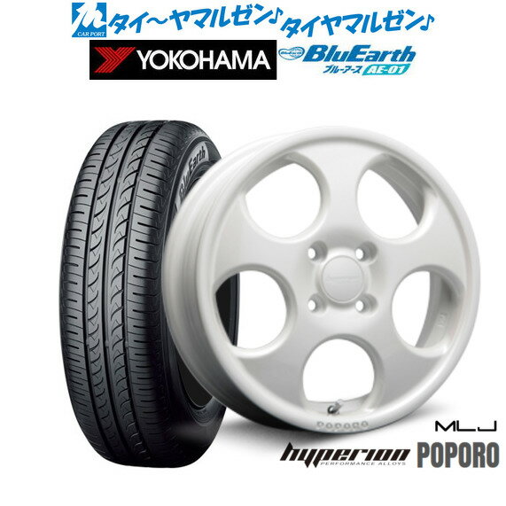 [6月20日]割引クーポン配布新品 サマータイヤ ホイール4本セットMLJ ハイペリオン ポポロ14インチ 4.5Jヨコハマ BluEarth ブルーアース (AE-01)165/55R14