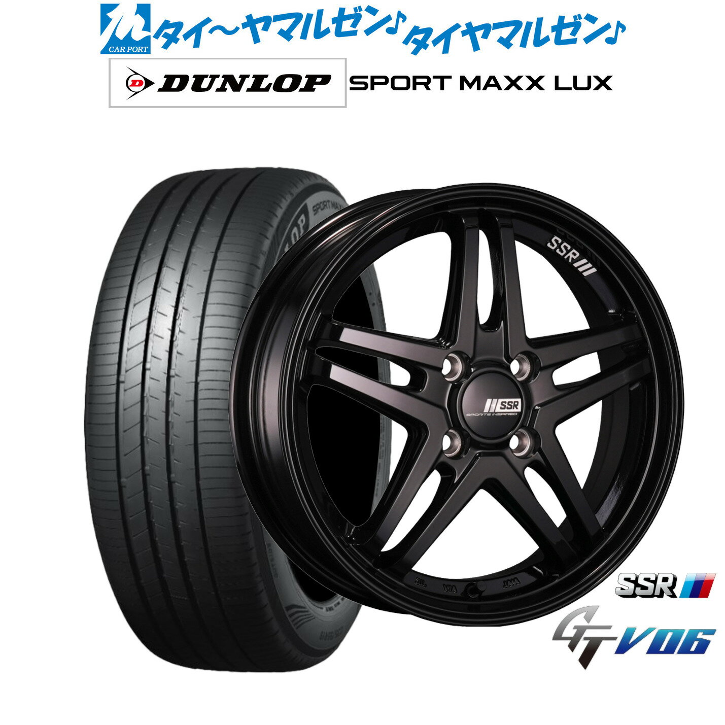 [マラソン期間]割引クーポン配布新品 サマータイヤ ホイール4本セットタナベ SSR GT V0617インチ 7.0Jダンロップ SPORT MAXX LUX215/45R17