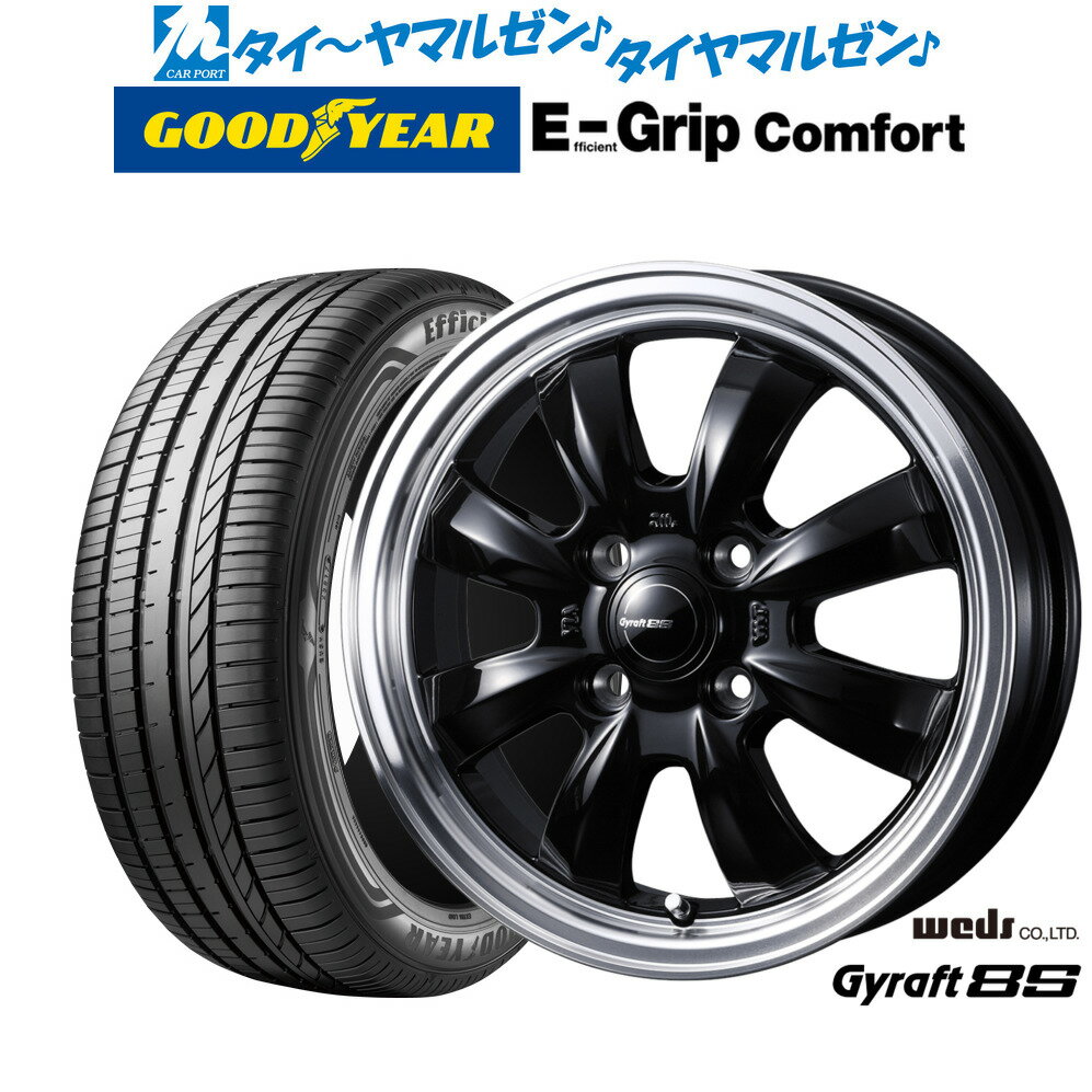 [6/18]最大100%ポイントバック！要エントリー新品 サマータイヤ ホイール4本セットウェッズ グラフト 8S15インチ 4.5Jグッドイヤー エフィシエント グリップ コンフォート165/55R15